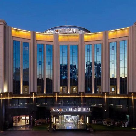Ausotel By Argyle Baiyun International Airport Renhe Metro Exit B Guangzhou Exterior foto
